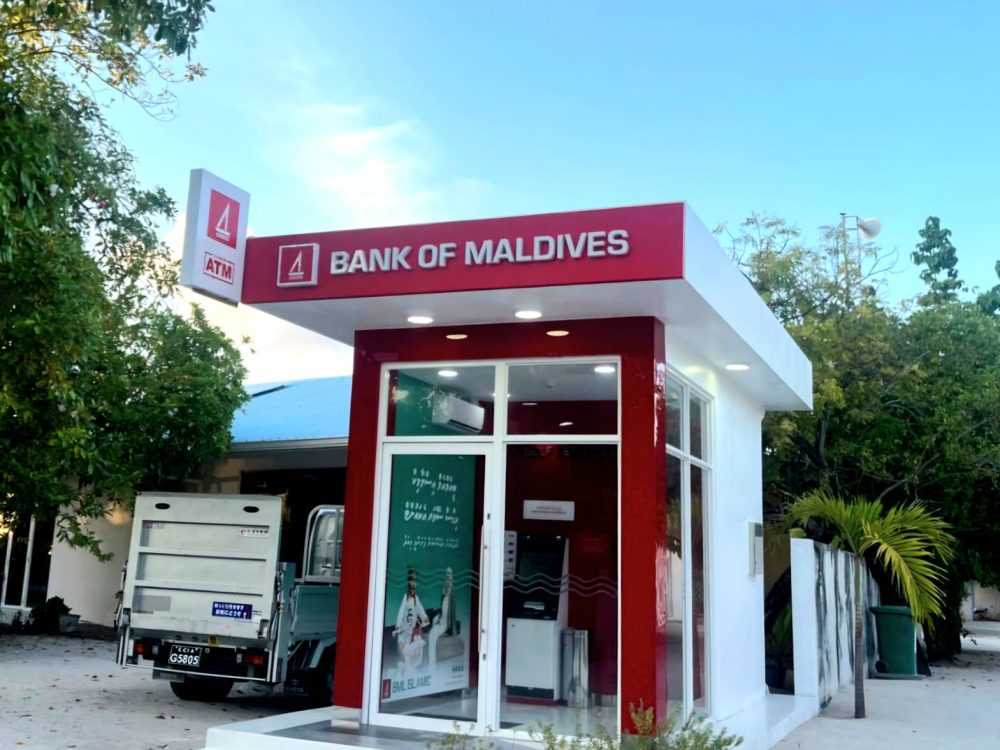 atm