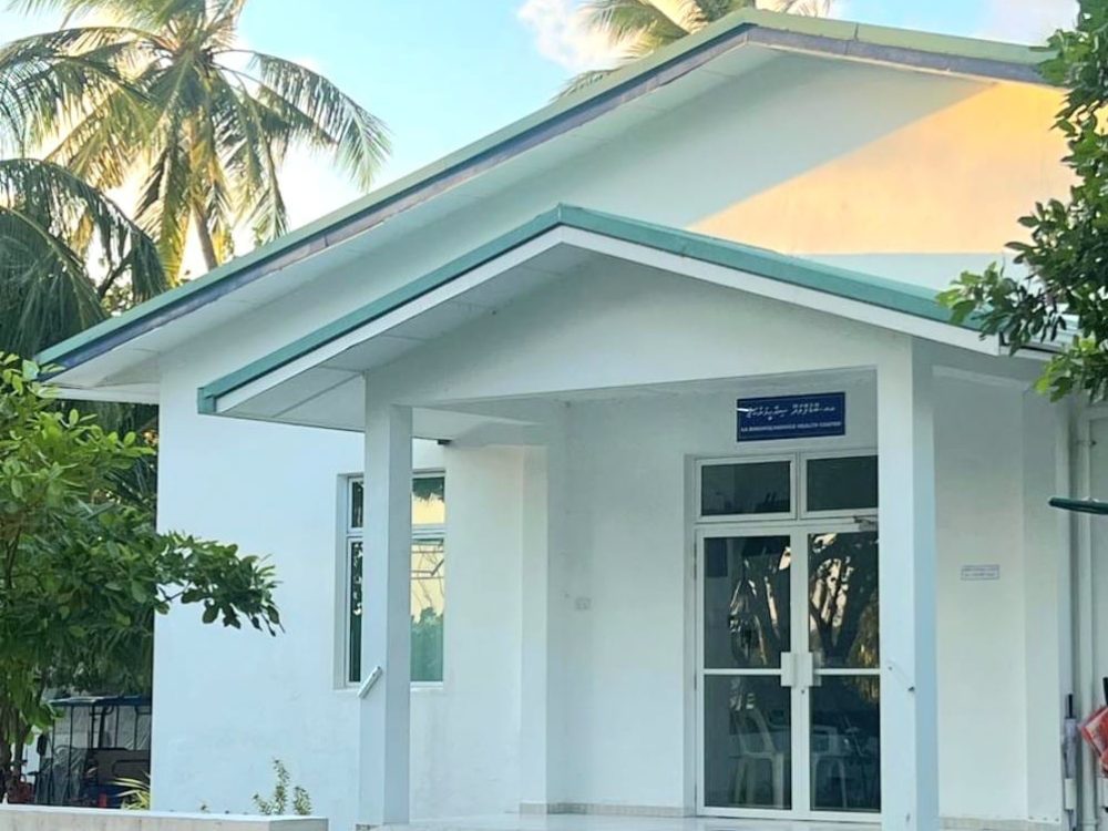 medical centre